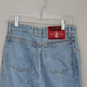 BONGO High Rise Light Blue Women's Jeans